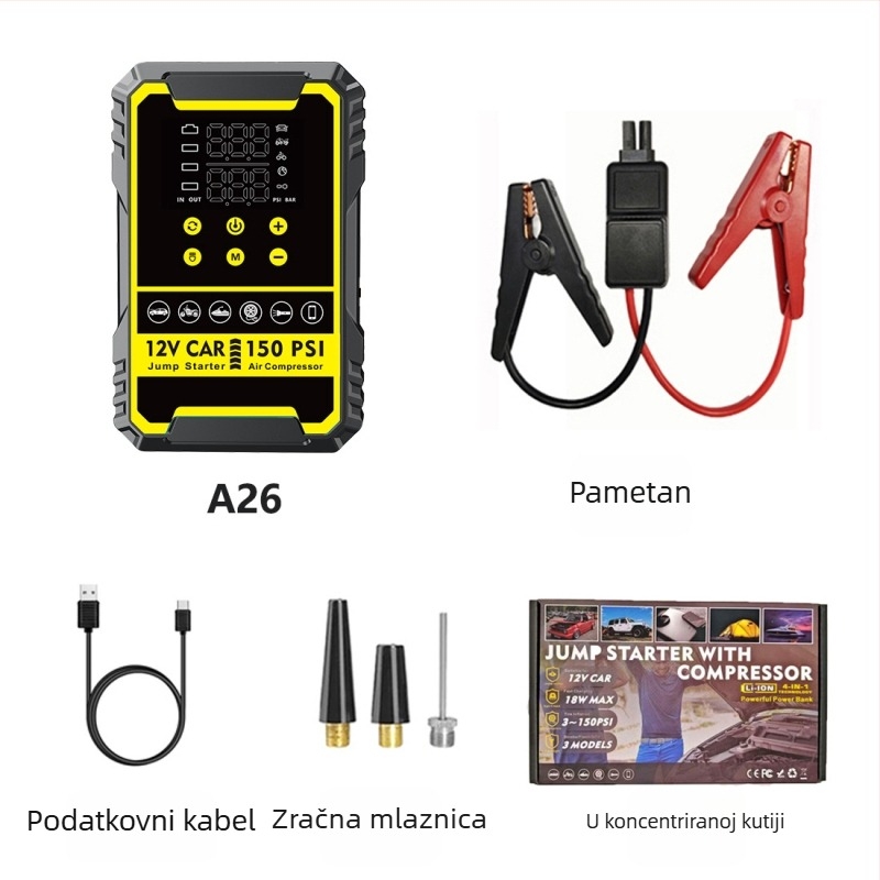 Automobilski pokretač s ugrađenom pumpom i digitalnim kompresorom za gume, sve-u-jednom baterijom i power bankom, CE certifikat, ulaz 5/9V, izlaz 5V