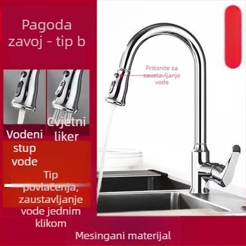 Kuhinjska slavina s izvlačnim izlazom, bakreno tijelo, keramički ventil, elektro-polirana površina, način otvaranja: podizanje