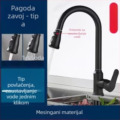 Kuhinjska slavina s izvlačnim izlazom, bakreno tijelo, keramički ventil, elektro-polirana površina, način otvaranja: podizanje