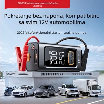 Automobilski uređaj za pokretanje uz ugrađenu pumpu zraka i dvostruki zaslon, sve u jednom, 12V 80W litij baterija, digitalni zaslon, protok zraka 25 L/min, radno vrijeme 5–20 minuta