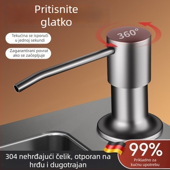 Dozator sapuna za sudoper s produžnim cijevom – 304 nehrđajući čelik, univerzalni ručni dozator (CUPC)