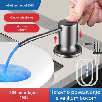 Dozator sapuna za sudoper s produžnim cijevom – 304 nehrđajući čelik, univerzalni ručni dozator (CUPC)