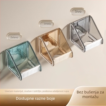 Plastični držač za gel za tuširanje u kupaonici — jednostupanjski, nosivost 3 kg, moderni minimalistički stil