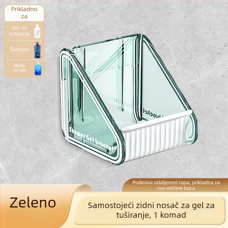 Plastični držač za gel za tuširanje u kupaonici — jednostupanjski, nosivost 3 kg, moderni minimalistički stil