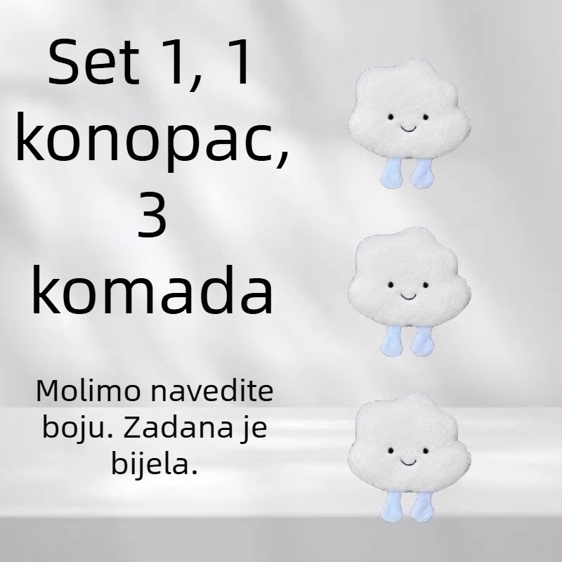 Pluštava vrata zavjesa s motivom oblaka kremastog stila, japanski INS stil, univerzalni mini dizajn. Materijal: svila cvijeta; Uzorak: 69850; Izlazak: Zima 2024; Podrijetlo: Jinhua