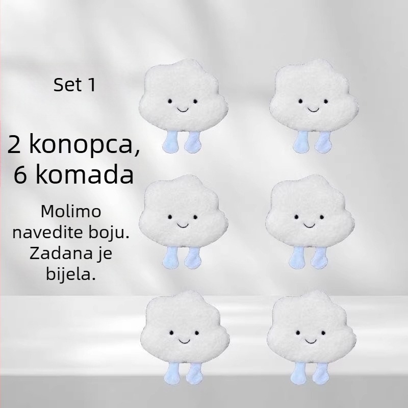 Pluštava vrata zavjesa s motivom oblaka kremastog stila, japanski INS stil, univerzalni mini dizajn. Materijal: svila cvijeta; Uzorak: 69850; Izlazak: Zima 2024; Podrijetlo: Jinhua