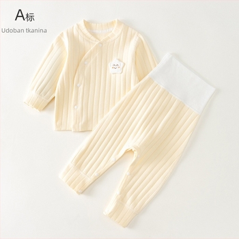 BeBI set za proljeće i jesen od 95% pamuka, unisex, top s dugim rukavima i dugim hlačama, održava toplinu