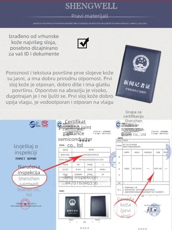 Kožna držač identifikacije za novinare - prvi sloj teleće kože, otporan na habanje, zaštitni držač za kartice i dokumente, SHENGWELL 89001