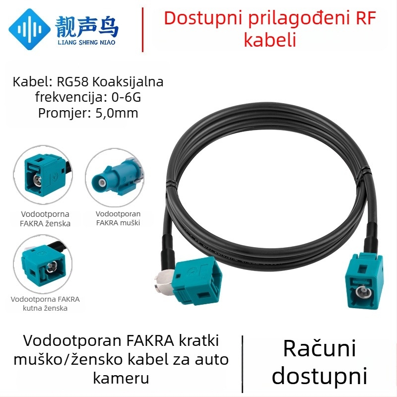 Fakra vodootporan RF koaksijalni kabel RG58, višestruke žice, muški i ženski konektori, za vozila, Fakra-JK