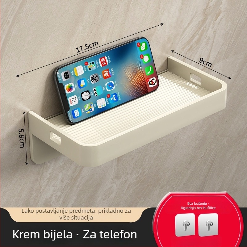 Držač za telefon za WC, zidni, bez bušenja, plastika, model ESJJ