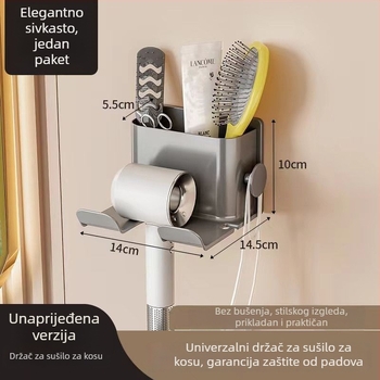 Zidni držač za sušilo za kosu, plastični, minimalističkog stila, bez bušenja (1 polica, kupaonica)