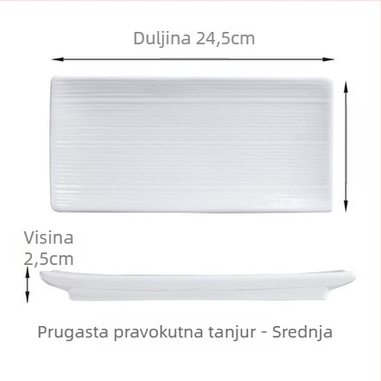 Porcelanski pravokutni tanjur s logom, pogodan za mikrovalnu pećnicu, prilagodljiv, japanskog stila.