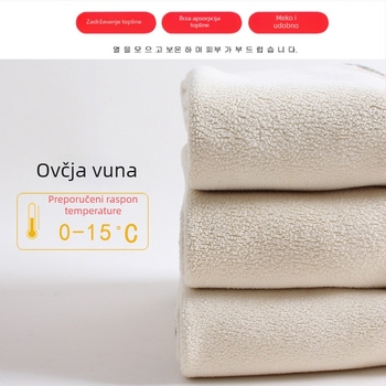 Dječje zimske culotte hlače za djevojčice s flis podstavom, tkanina od mješavine pamuka (95% pamuka), elastični pojas, uzrast 3–8 godina