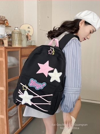 Ženski ruksak Harajuku stil, najlon s uzorkom zvijezda, kapacitet 36–55 L, za školu, može primiti 13-inčni prijenosnik, ultra lagan s jastučastim remenima
