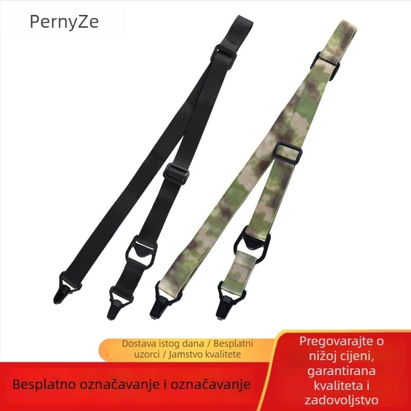 Taktička kopča za kaiš s plastičnim i metalnim kukama, 2 klipse, podesiva duljina, silk-screen završna obrada