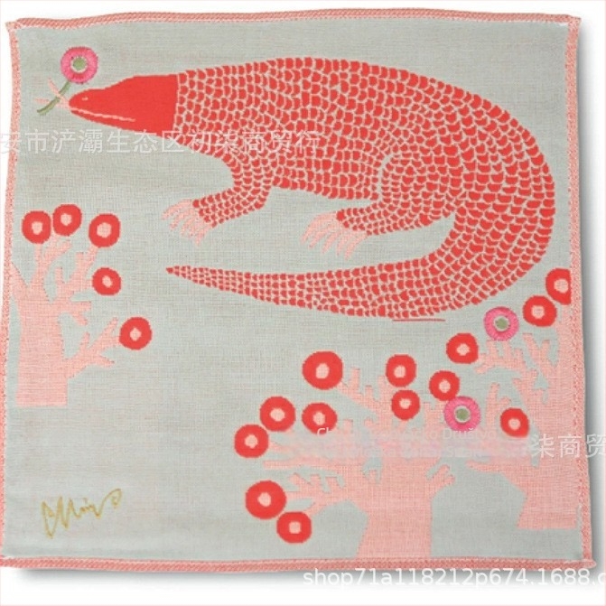 Morita rupčić od gaze, 15 g