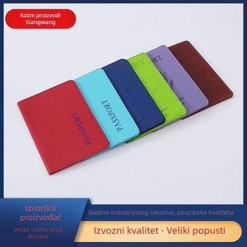 Držač putovnice od PU kože, dvostruki presavij, unisex, podstava PU, držač putovnice i dokumenata