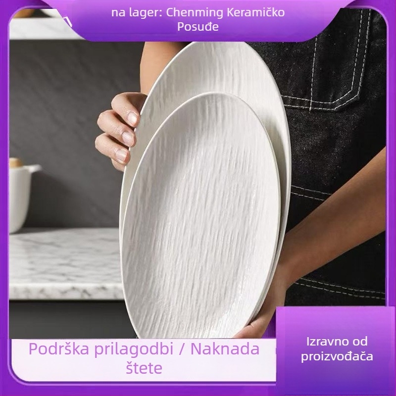 Porcelanski ovalni tanjur, skandinavski stil, moderan minimalistički, reljefni motiv ribe, za hotelsku i restoran upotrebu