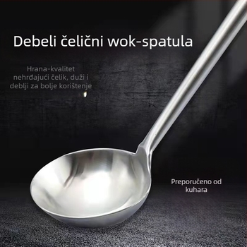Nehrđajući čelik wok žlica s drvenom ručkom, dugi držač, otporna na visoke temperature, zaštita od opeklina, kuhinjski alat