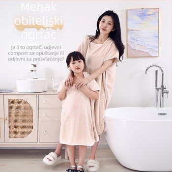 Halat za kupanje od koralnog flisa za odrasle i djecu, s kapuljom, unisex, roditeljsko-djeco set, brzo se suši i visoko upija; materijal: koralni flis; glavni materijal: poliester 85%