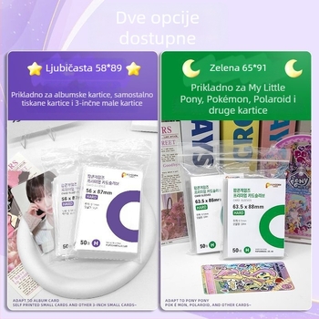 Navlaka za kartice - Korejski stil, Materijal: Drugi, Marka: Druga