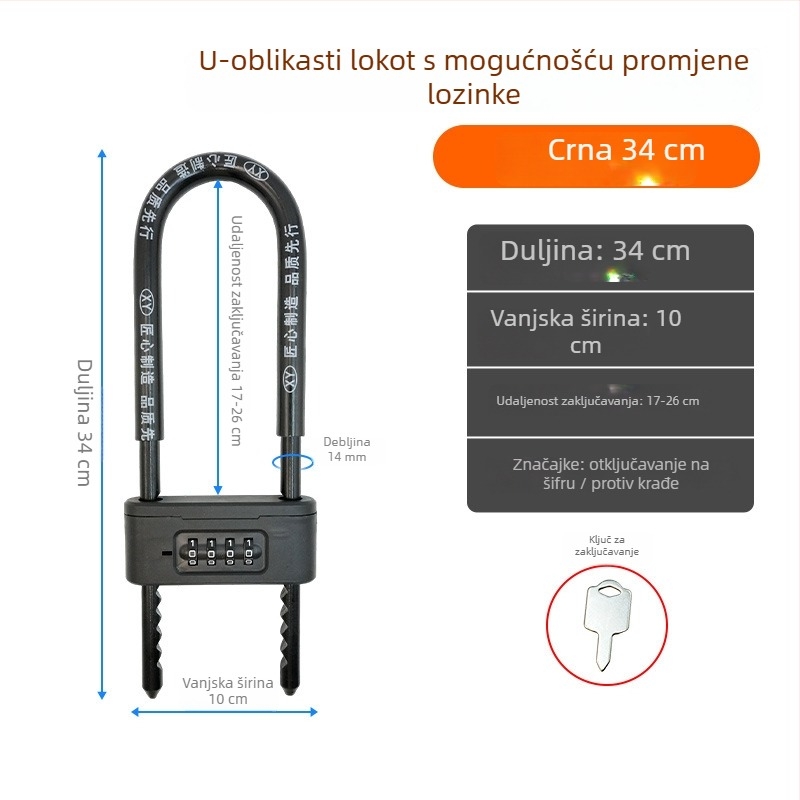 Dvostruki brava za trgovinska staklena vrata s zaključavanjem na lozinku, protiv krađe, produžen i debeli dizajn
