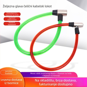 Hengshen kabel za bicikl s čeličnim kabelom, brava s lozinkom, moderni minimalistički dizajn; modeli: 1580, 1610a, 1680a, 1810a, 1880a, 2010a, 2080a; namijenjeno za bicikl, planinski bicikl, motocikl, električni bicikl