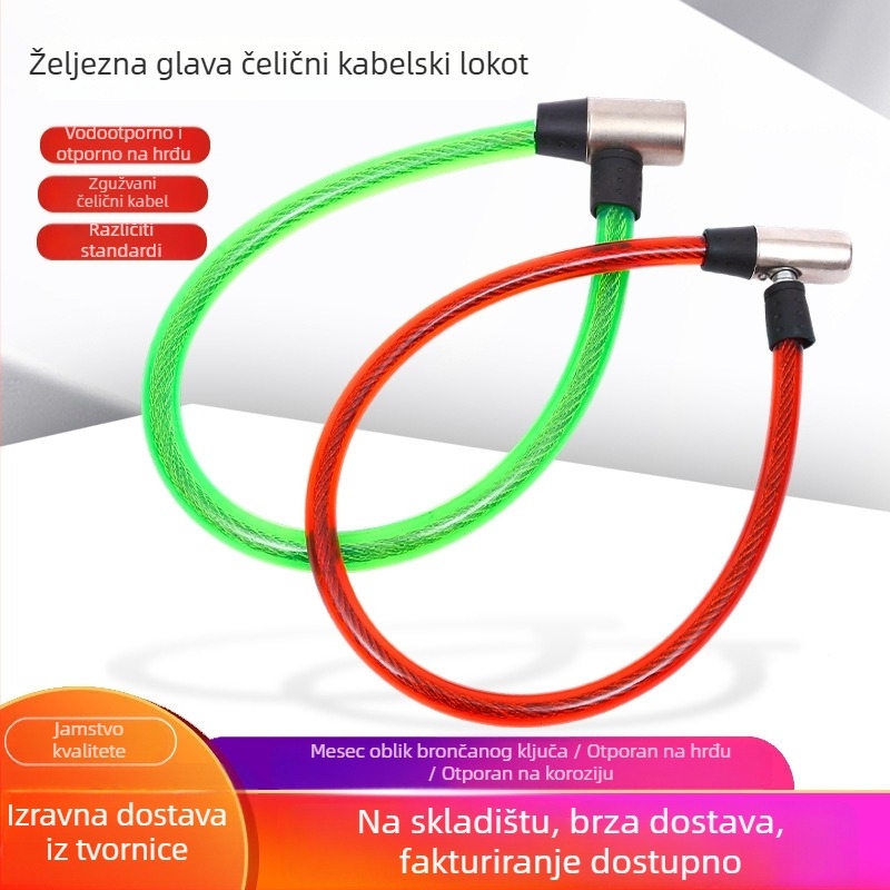 Hengshen kabel za bicikl s čeličnim kabelom, brava s lozinkom, moderni minimalistički dizajn; modeli: 1580, 1610a, 1680a, 1810a, 1880a, 2010a, 2080a; namijenjeno za bicikl, planinski bicikl, motocikl, električni bicikl
