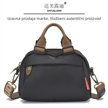Ženska crossbody torba, gradski minimalistički stil, Oxford tkanina, zatvarač, podstava od najlona, vodoravni kvadratni oblik, više pretinaca