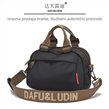 Ženska crossbody torba, gradski minimalistički stil, Oxford tkanina, zatvarač, podstava od najlona, vodoravni kvadratni oblik, više pretinaca