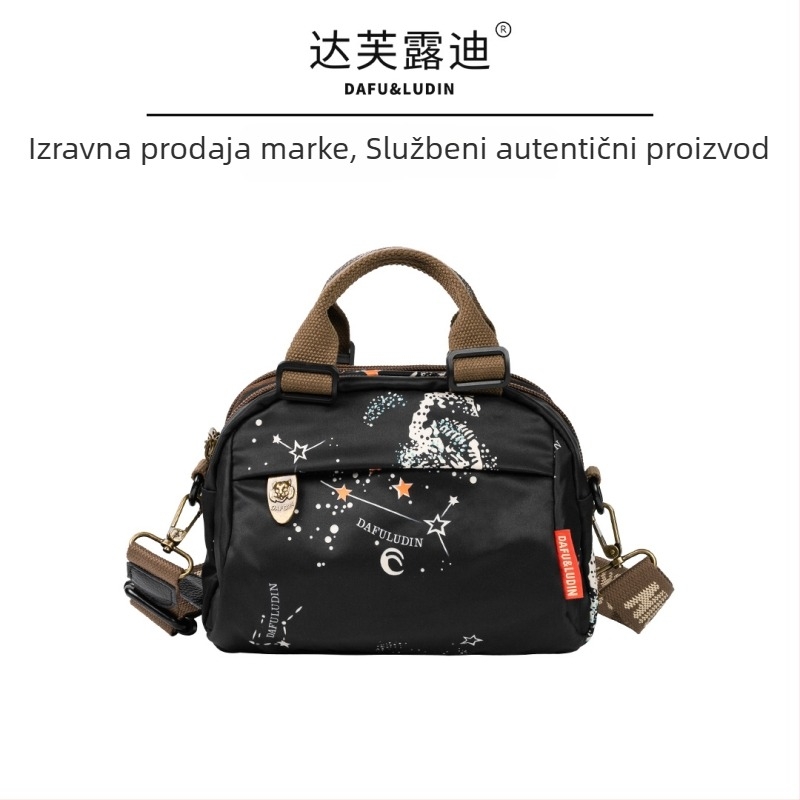 Ženska crossbody torba, gradski minimalistički stil, Oxford tkanina, zatvarač, podstava od najlona, vodoravni kvadratni oblik, više pretinaca