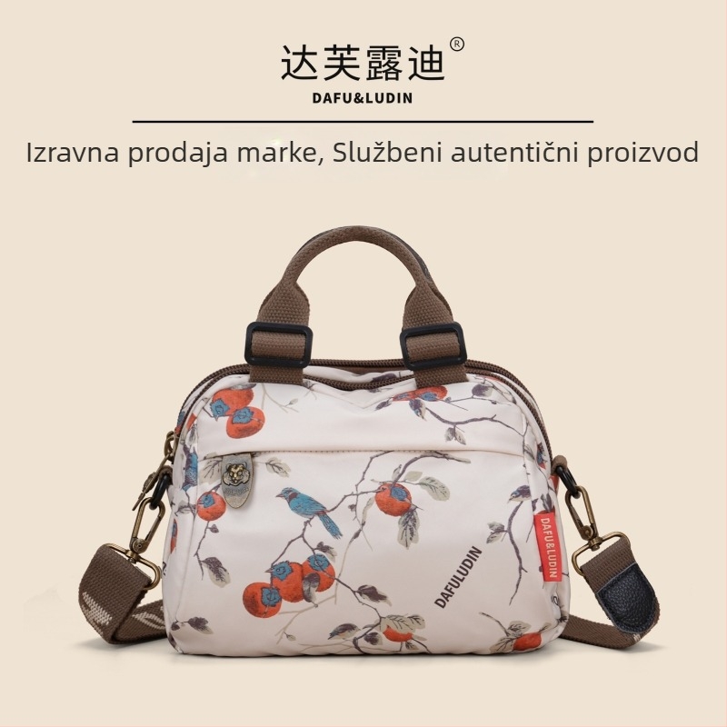 Ženska crossbody torba, gradski minimalistički stil, Oxford tkanina, zatvarač, podstava od najlona, vodoravni kvadratni oblik, više pretinaca