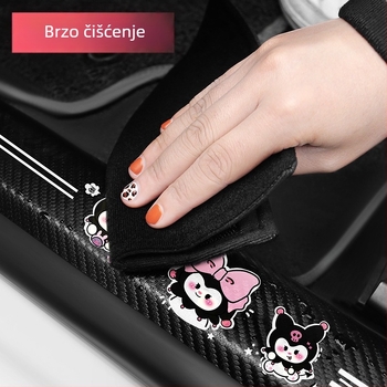 Cartoon carbon fiber threshold bar – BOSIVPWSSY, Materijal: Carbon fiber, Tip: Threshold bar, Model: Cartoon carbon fiber threshold bar, Primjenjivo: General