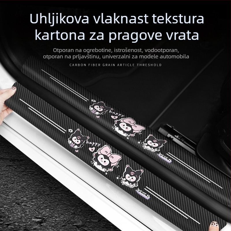 Cartoon carbon fiber threshold bar – BOSIVPWSSY, Materijal: Carbon fiber, Tip: Threshold bar, Model: Cartoon carbon fiber threshold bar, Primjenjivo: General