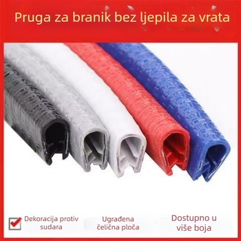 Unique traka za rub vrata protiv sudara, univerzalno brtvljenje, otporno na prašinu i ogrebotine, unutarnja dekoracija