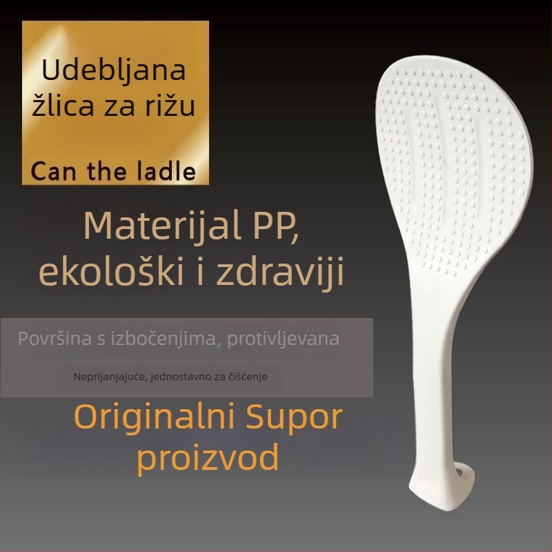Kuhinjska špatula, neklizajuća, uspravnog dizajna, ABS materijal, kompatibilna sa Supor kuhalom za rižu