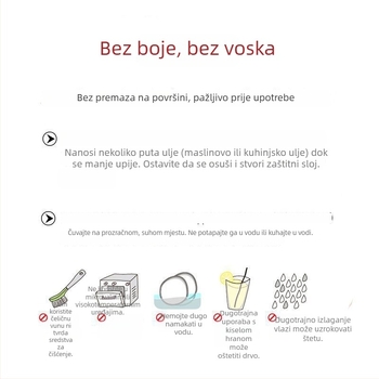 Kuhinjska špatula, drvena, drška od bukovine, otporna na visoke temperature (Materijal: Drvo; Drška: Bukovina; Funkcija: Visoka otpornost na temperature)