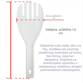 Plastična žlica za rižu – servisna žlica za restorane, novi kineski stil, kvaliteta prve klase