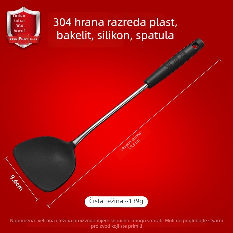 Silikonasta kuhinjska spatula s plastičnim držalom – neprianjajuća, otporna na visoke temperature, zaštita od opeklina, Hocuf/Good Chef