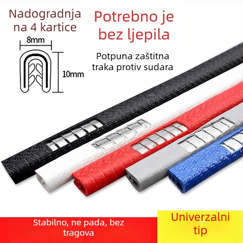 Meihang zaštitna traka za branik, PVC + metalna ploča, model Iron paste-free bumper strip, univerzalno