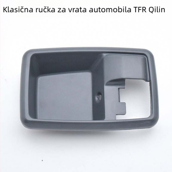 Unutarnja ručka za vrata za pickup Qingling/Jiangling/Isuzu – ABS materijal