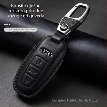 FHAO futrola za ključ Audi – vrhunska koža, kompatibilna s A6L, A3/Q3/A4L, Q5L, Q7, A7L/Q2L/A5