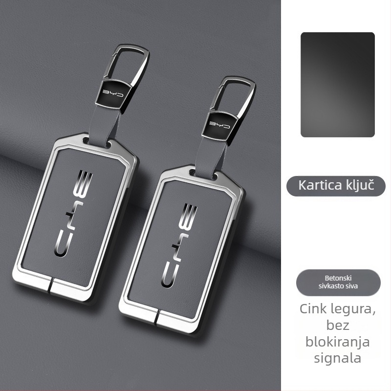 BYD futrola za karticu ključa, cinkova legura, univerzalni, poslovni stil (Brand: Charming)