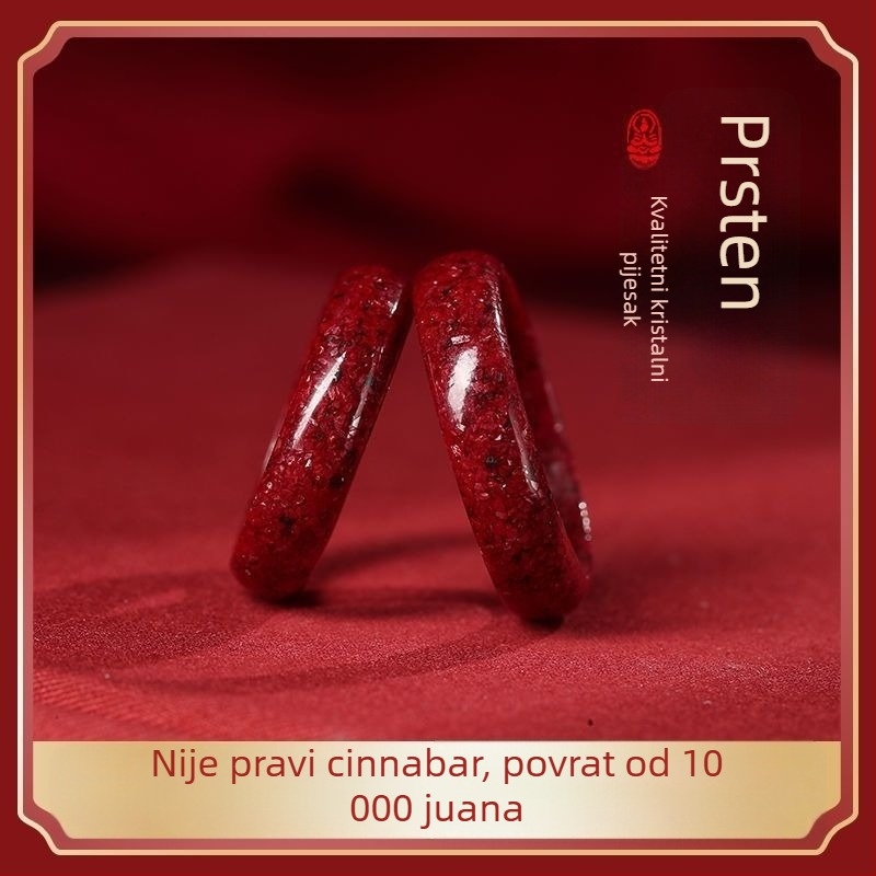 Prsten s lažnim perlama, etnički stil, umjetnički retro nakit