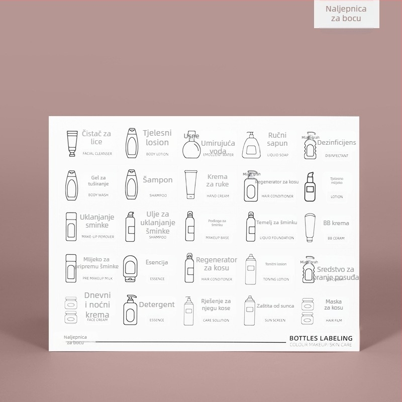 Dozirna boca od PE, izrađena blow molding tehnologijom, Spruce beauty, kapica flip-cap