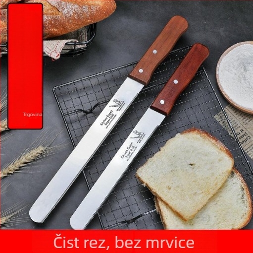Kuhinjski nož za kruh s nazubljenom oštricom za kruh i kolače | Oštrica od 2Cr13 nehrđajućeg čelika, drvena drška | Moderni minimalistički stil | Kategorija: Cake Mold