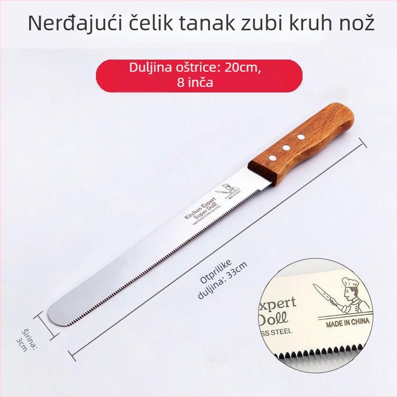 Kuhinjski nož za kruh s nazubljenom oštricom za kruh i kolače | Oštrica od 2Cr13 nehrđajućeg čelika, drvena drška | Moderni minimalistički stil | Kategorija: Cake Mold