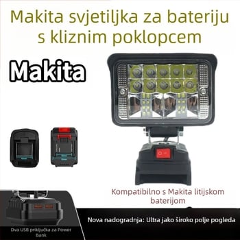 LED radna svjetiljka kompatibilna s Makita litijskom baterijom, napajanje baterijom, domet 100–200 m, ABS kućište