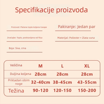 Zaštitnik koljena s flis podstavom, debela toplinska izolacija, univerzalni za odrasle, zaštita koljena