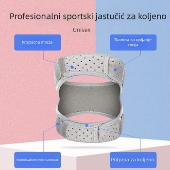 Nagnji koljena za patelu – kompresijski, prozračan, ublažava udarce, dvostruko prilagodljiv, za košarku, trčanje i planinarenje. Materijal: poliester + najlon + gum
